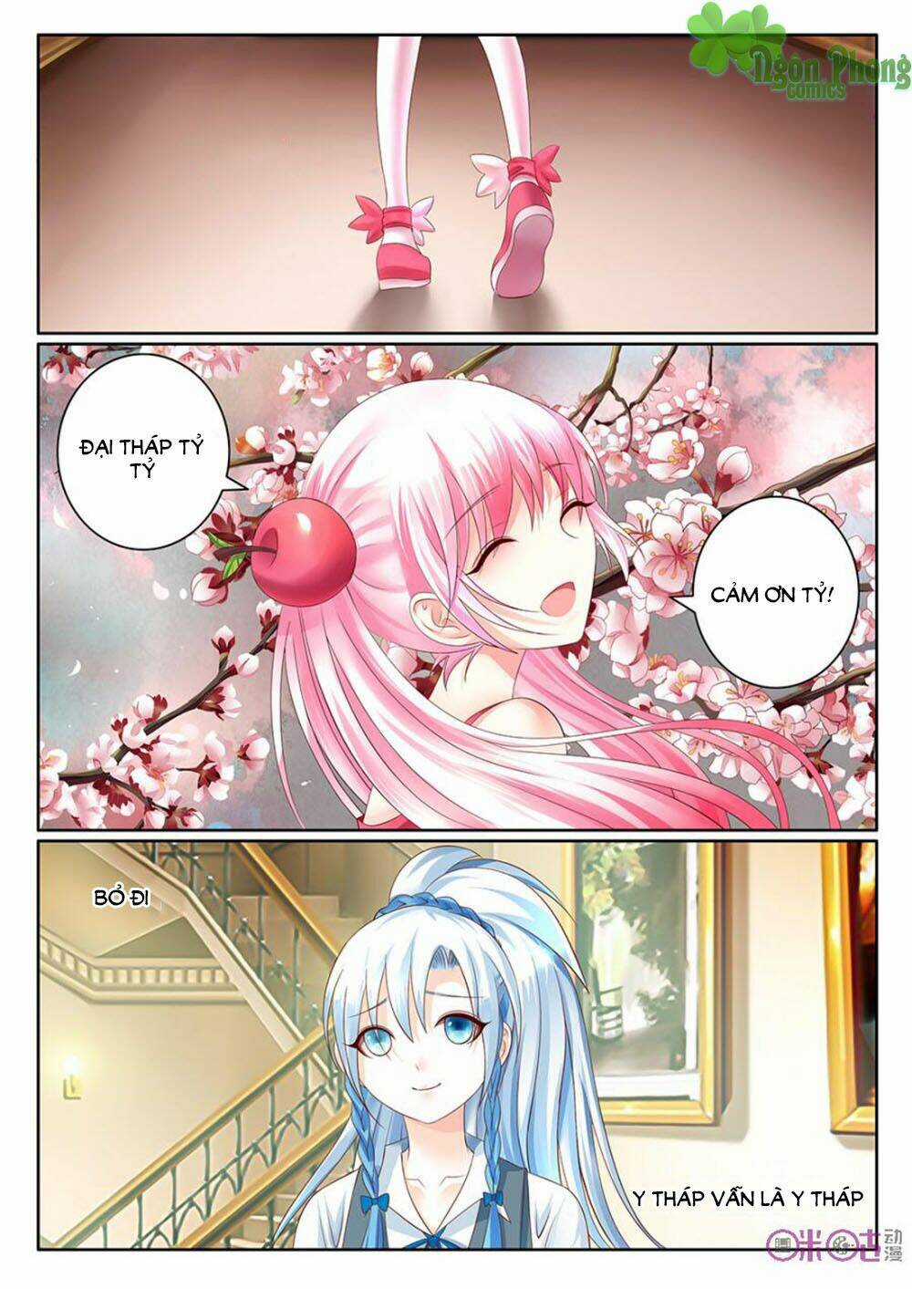 Danh Tướng Nghịch Thiên Chapter 15 trang 6