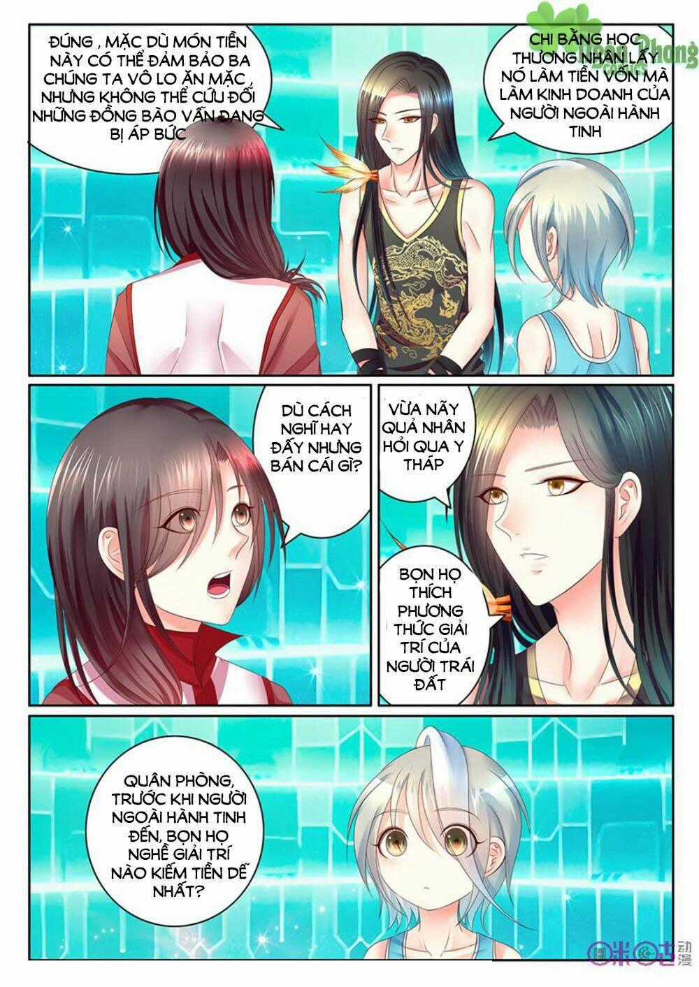 Danh Tướng Nghịch Thiên Chapter 16 trang 7