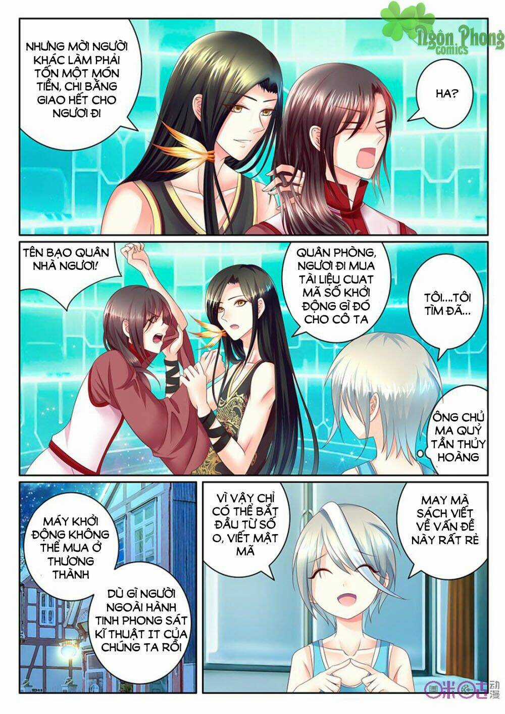 Danh Tướng Nghịch Thiên Chapter 17 trang 2