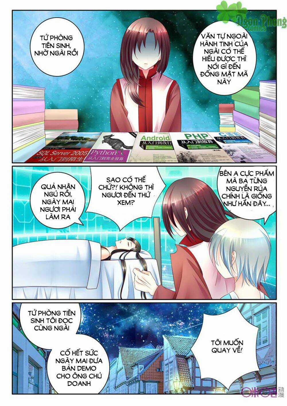 Danh Tướng Nghịch Thiên Chapter 17 trang 3