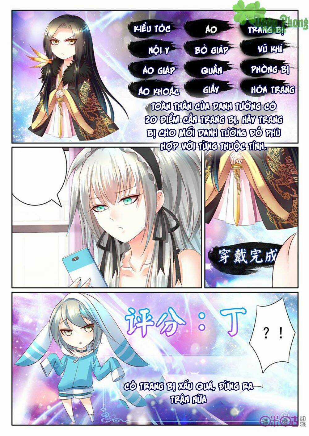 Danh Tướng Nghịch Thiên Chapter 18 trang 3