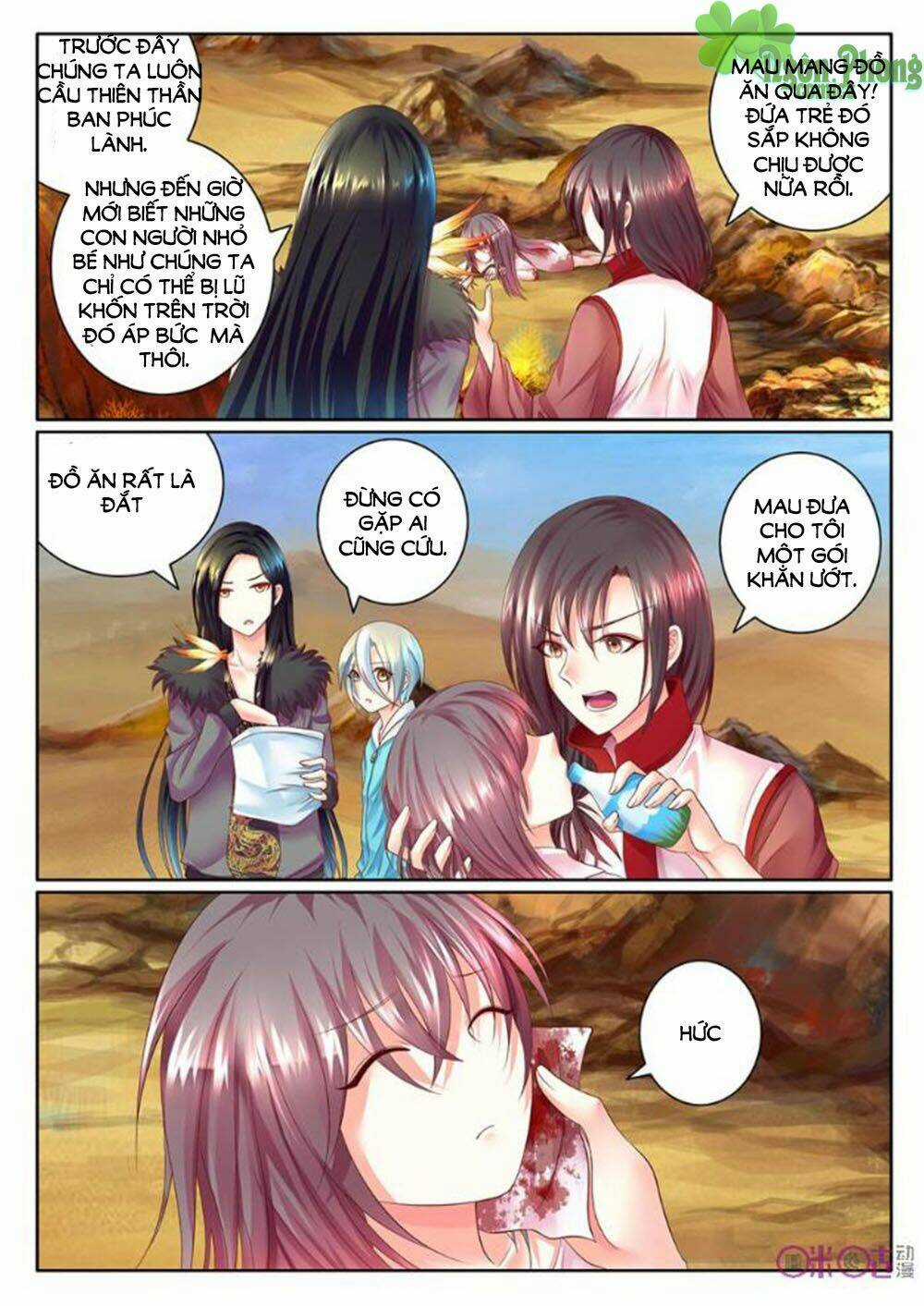 Danh Tướng Nghịch Thiên Chapter 19 trang 6