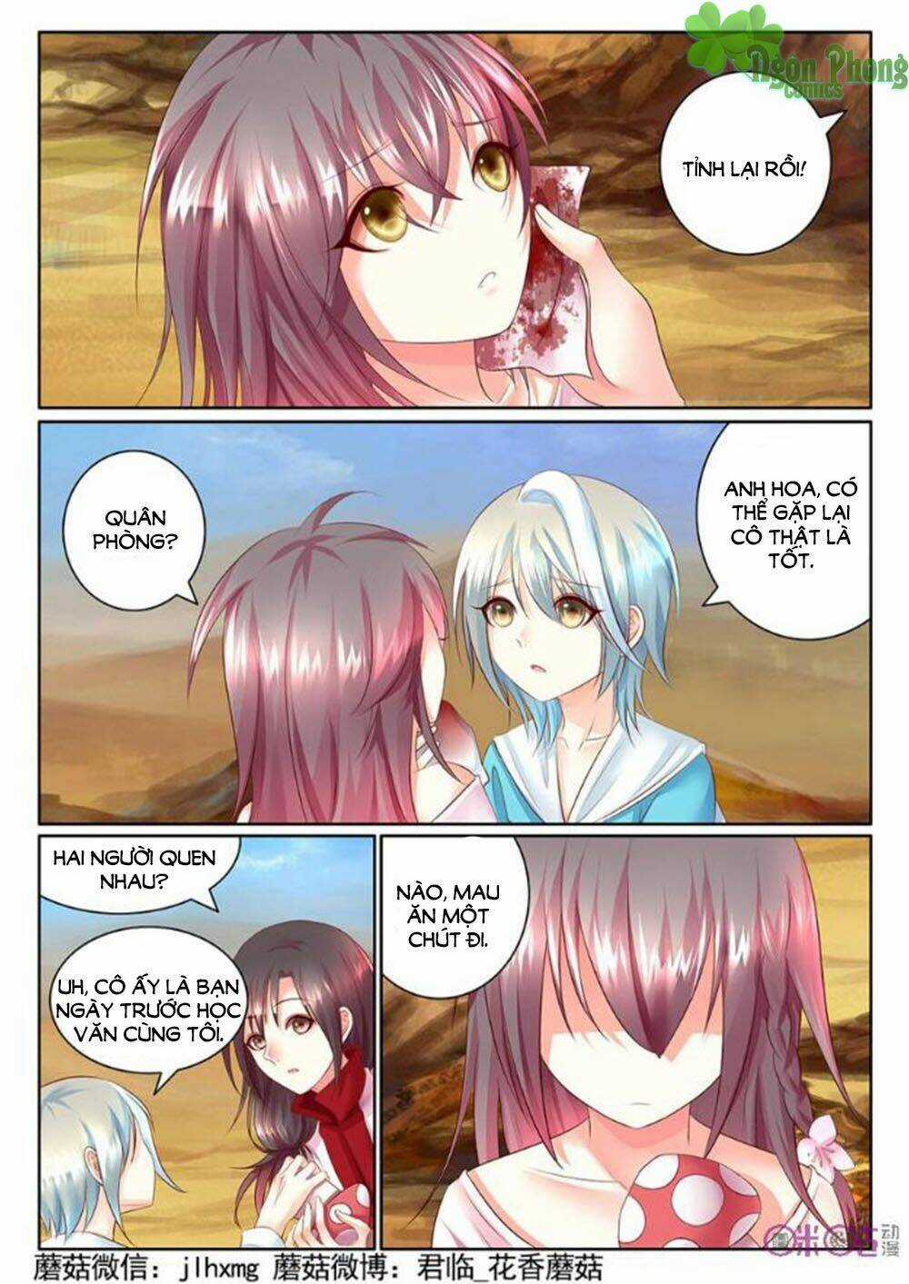 Danh Tướng Nghịch Thiên Chapter 19 trang 7