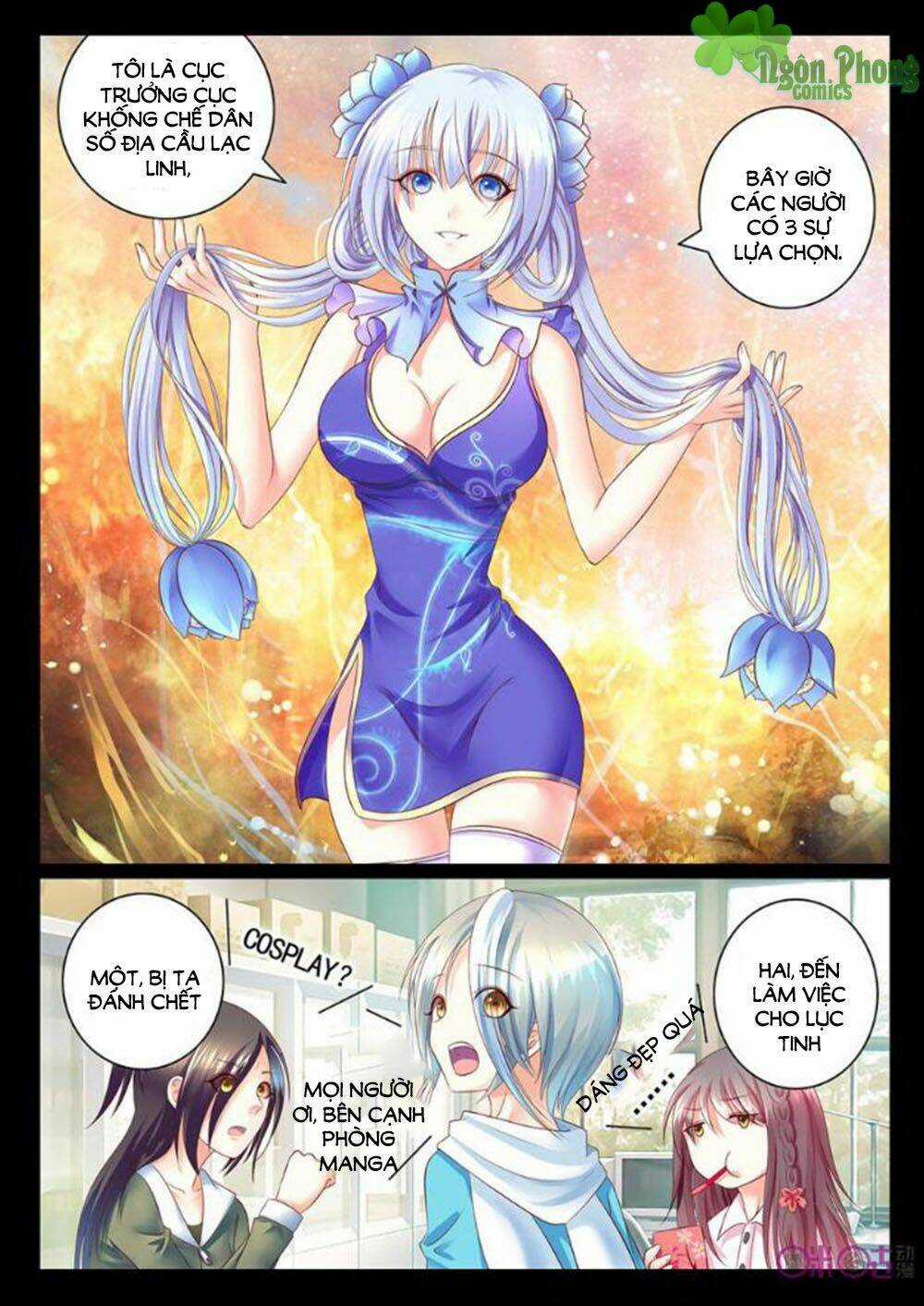 Danh Tướng Nghịch Thiên Chapter 20 trang 3