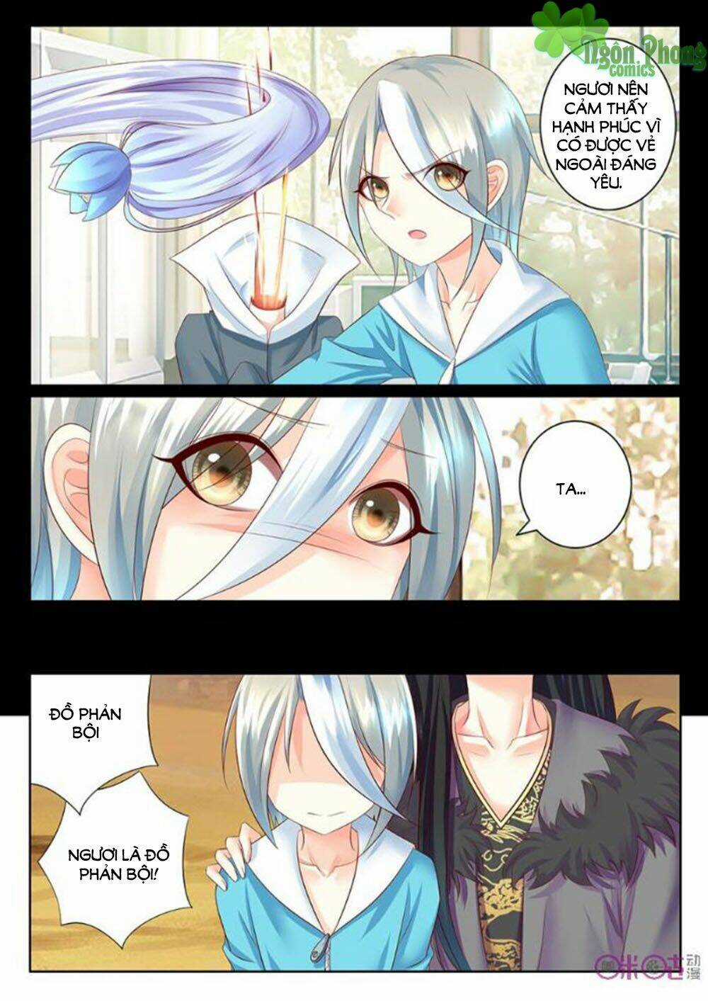 Danh Tướng Nghịch Thiên Chapter 20 trang 7