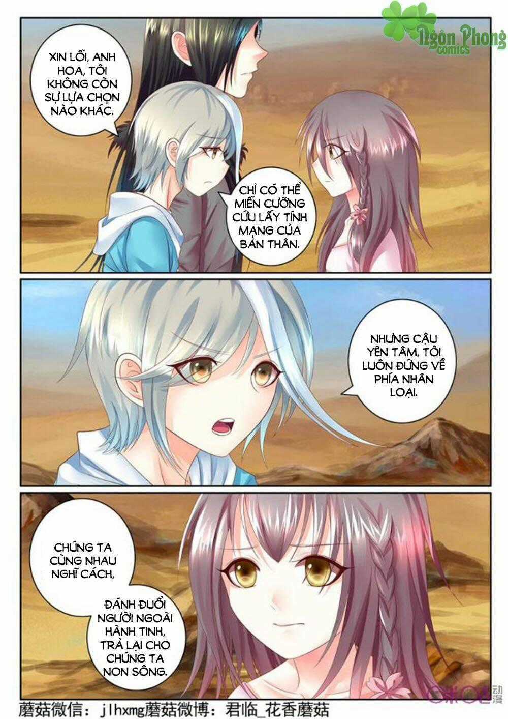 Danh Tướng Nghịch Thiên Chapter 20 trang 8