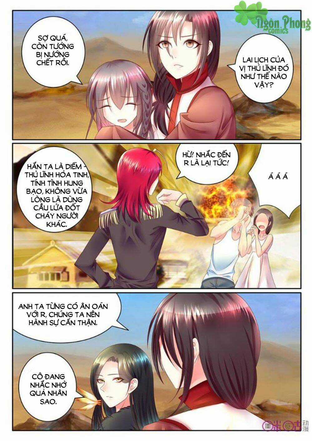 Danh Tướng Nghịch Thiên Chapter 21 trang 3