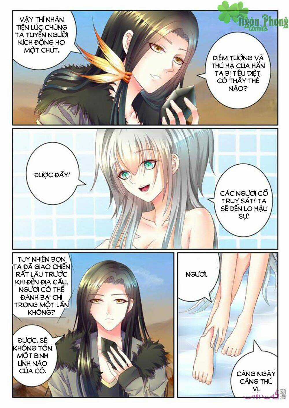 Danh Tướng Nghịch Thiên Chapter 21 trang 5