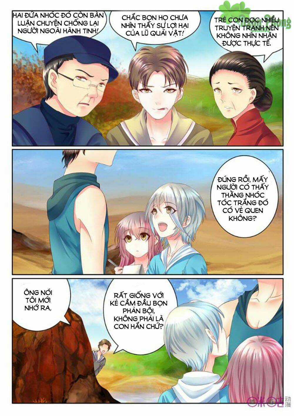 Danh Tướng Nghịch Thiên Chapter 22 trang 5