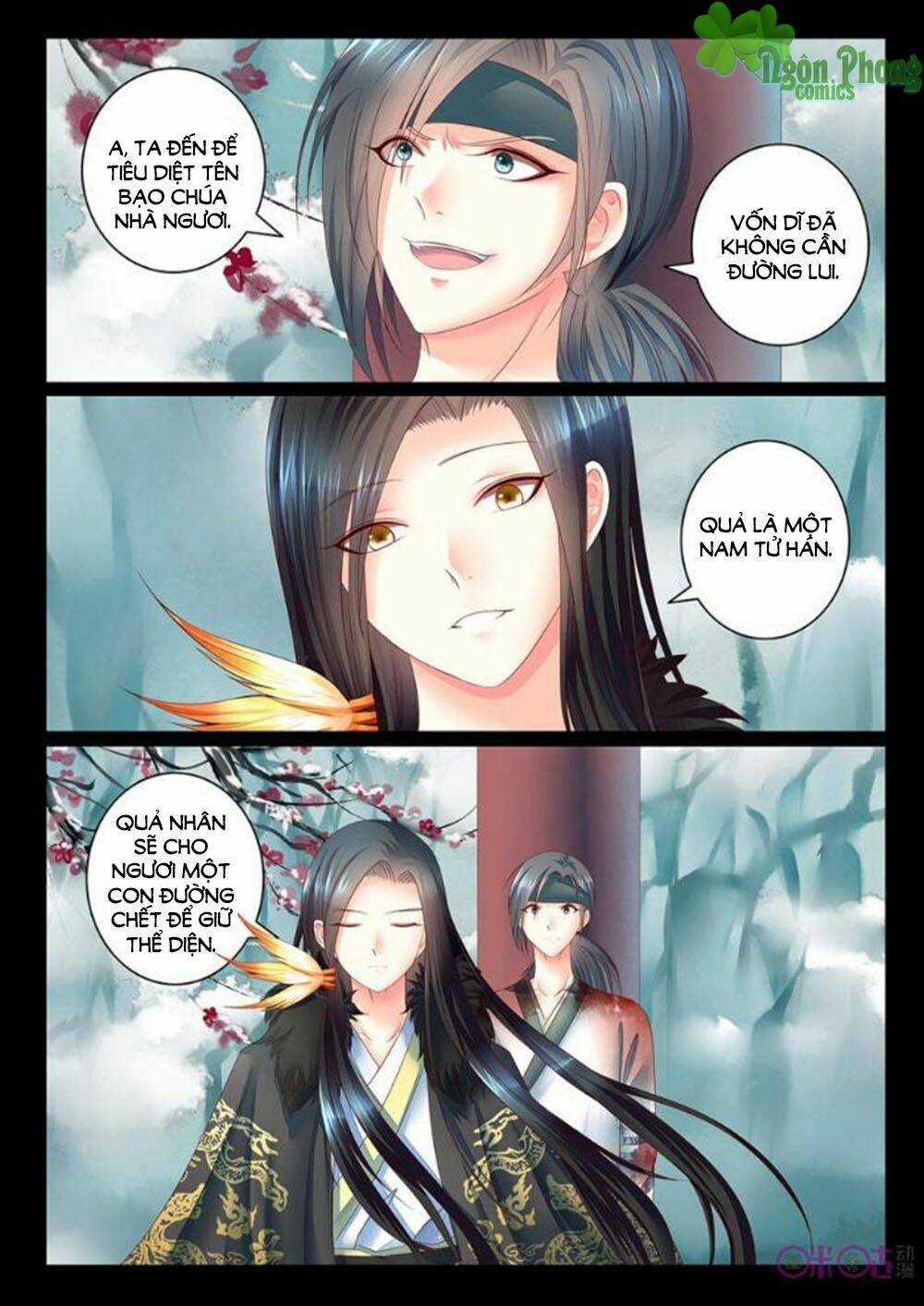 Danh Tướng Nghịch Thiên Chapter 23 trang 12