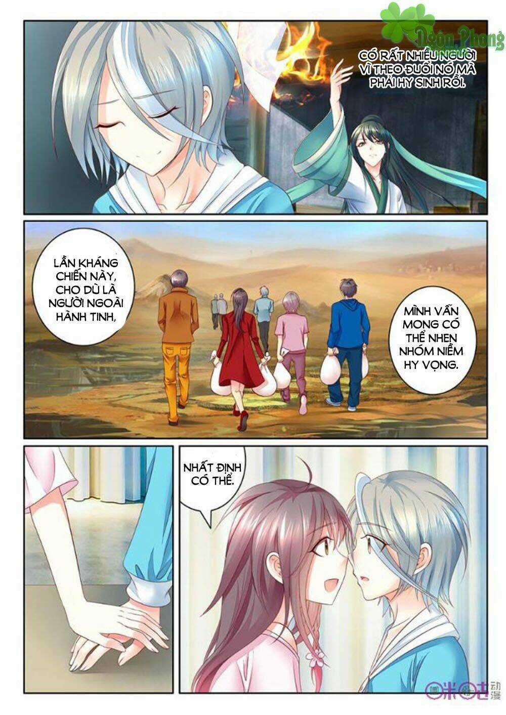 Danh Tướng Nghịch Thiên Chapter 23 trang 3