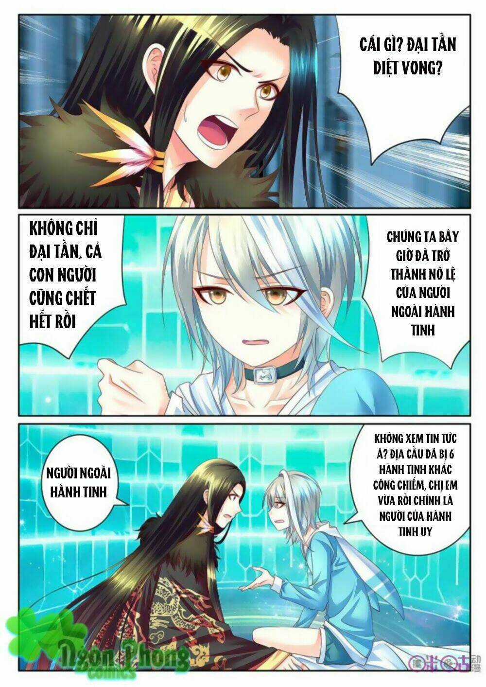 Danh Tướng Nghịch Thiên Chapter 3 trang 3