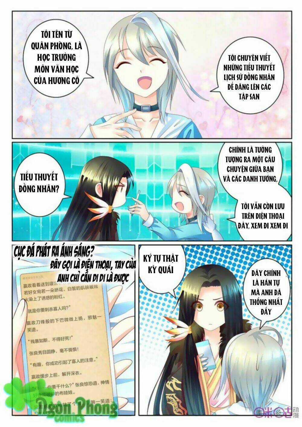 Danh Tướng Nghịch Thiên Chapter 3 trang 5