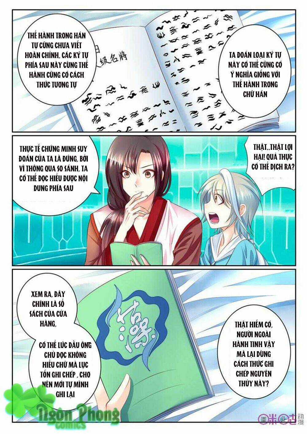 Danh Tướng Nghịch Thiên Chapter 6 trang 9