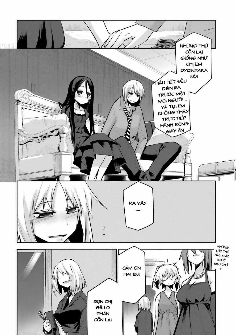 Dansai Bunri No Crime Edge Chapter 18 trang 11