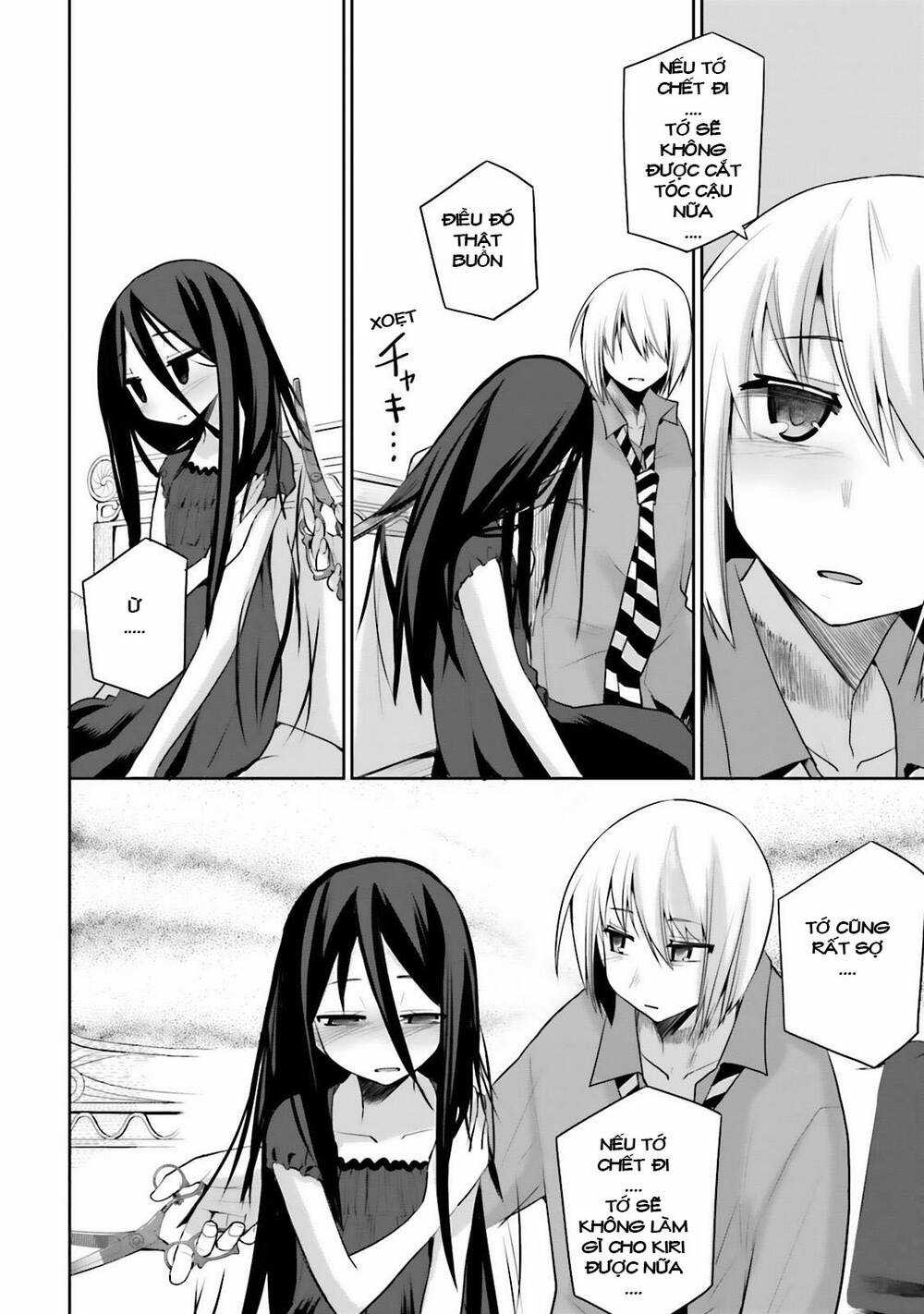 Dansai Bunri No Crime Edge Chapter 18 trang 19