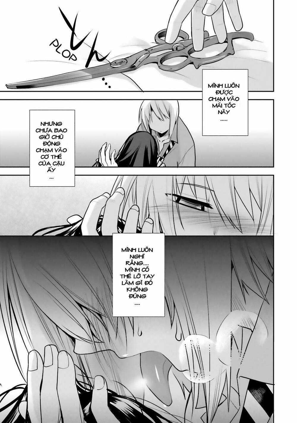 Dansai Bunri No Crime Edge Chapter 18 trang 22