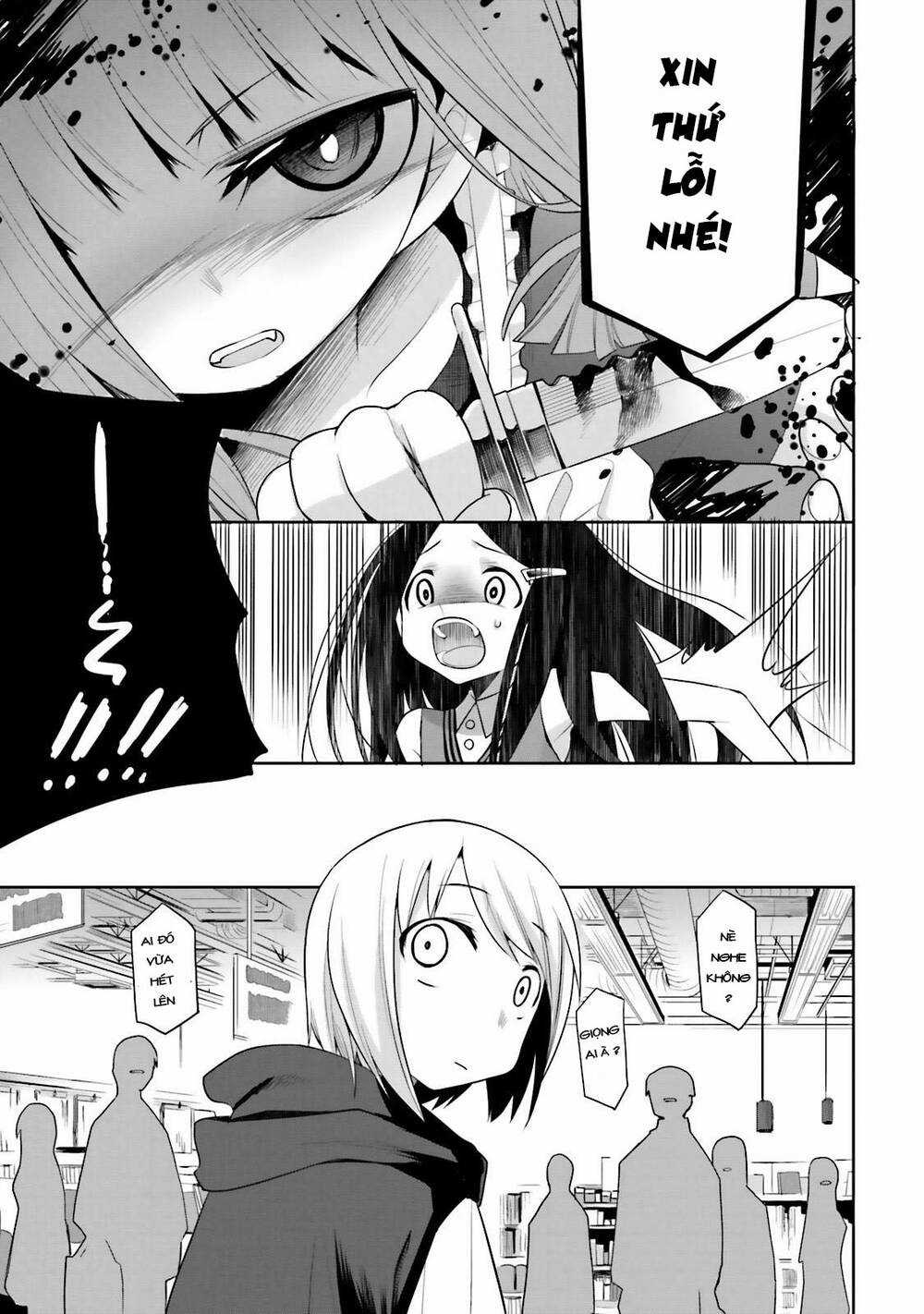 Dansai Bunri No Crime Edge Chapter 19 trang 19
