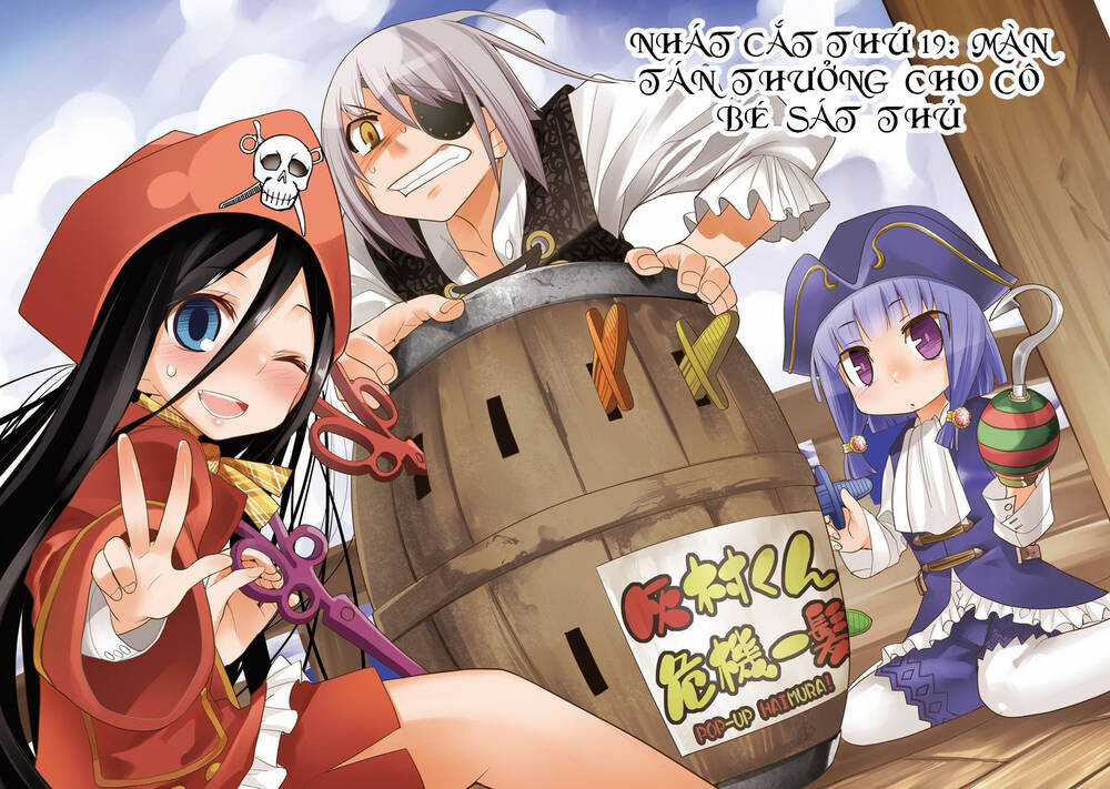Dansai Bunri No Crime Edge Chapter 19 trang 5