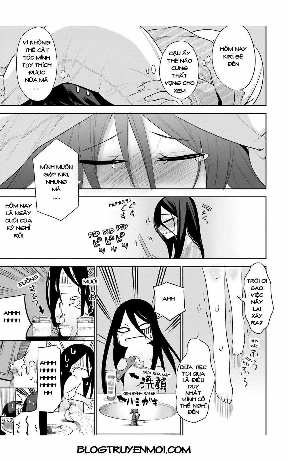 Dansai Bunri No Crime Edge Chapter 19 trang 7