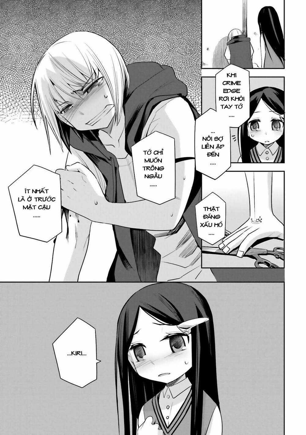 Dansai Bunri No Crime Edge Chapter 20 trang 13
