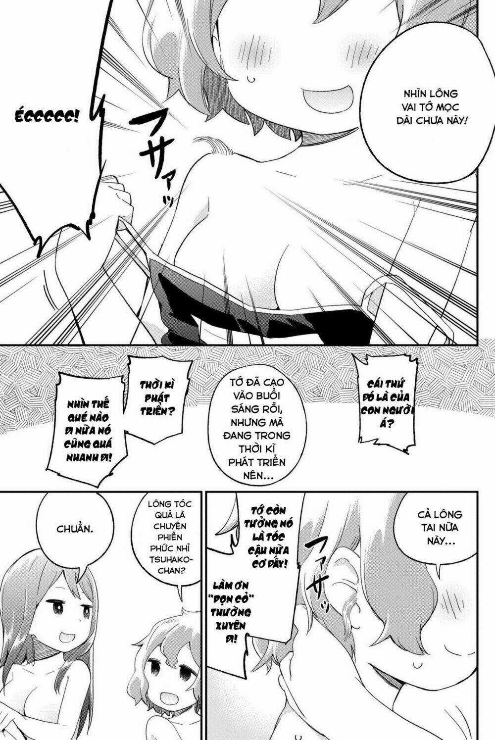 Dansan Joshi Chapter 10 trang 6