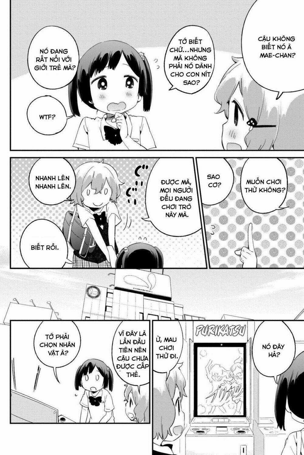 Dansan Joshi Chapter 11 trang 3