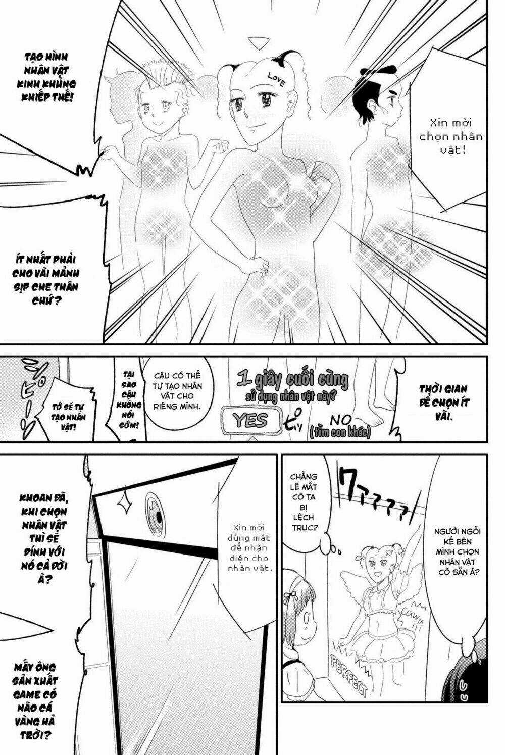 Dansan Joshi Chapter 11 trang 4