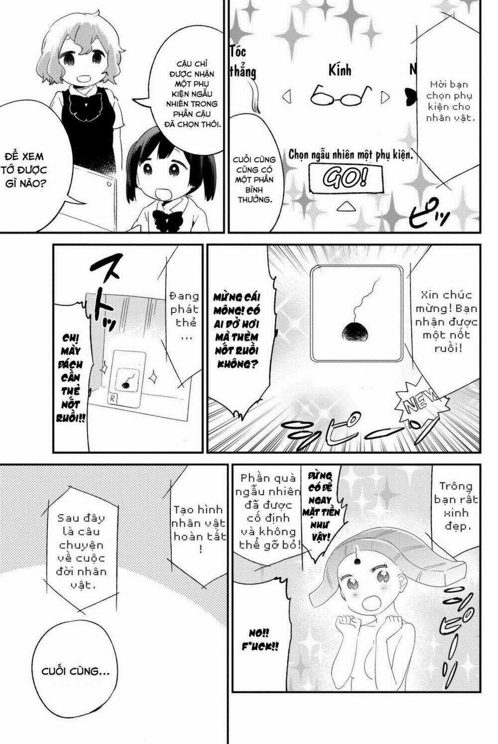 Dansan Joshi Chapter 11 trang 6