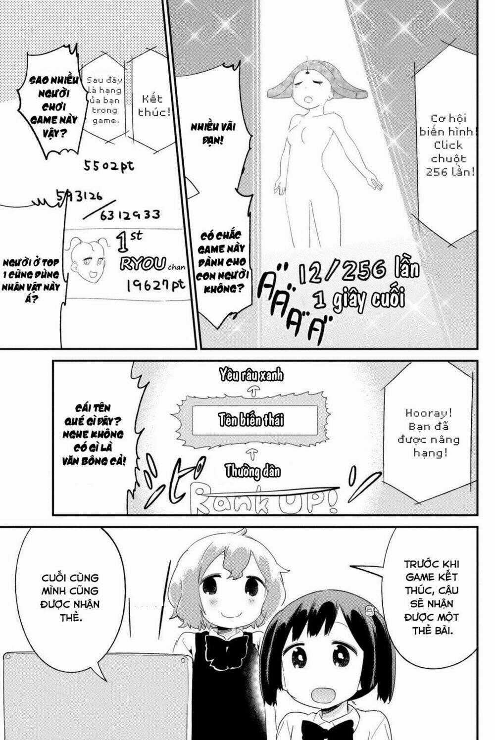 Dansan Joshi Chapter 11 trang 8