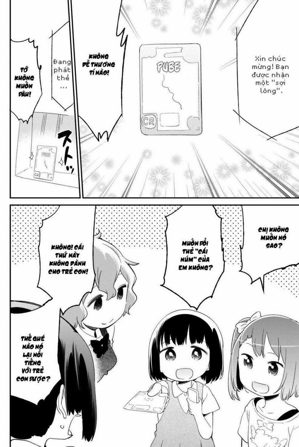 Dansan Joshi Chapter 11 trang 9