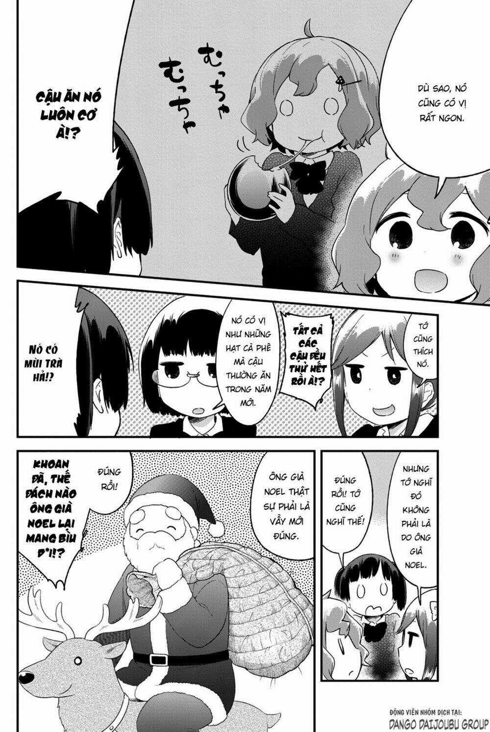 Dansan Joshi Chapter 18 trang 3