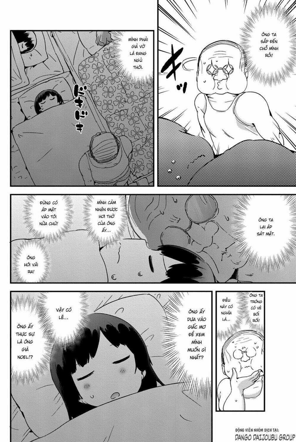 Dansan Joshi Chapter 18 trang 7