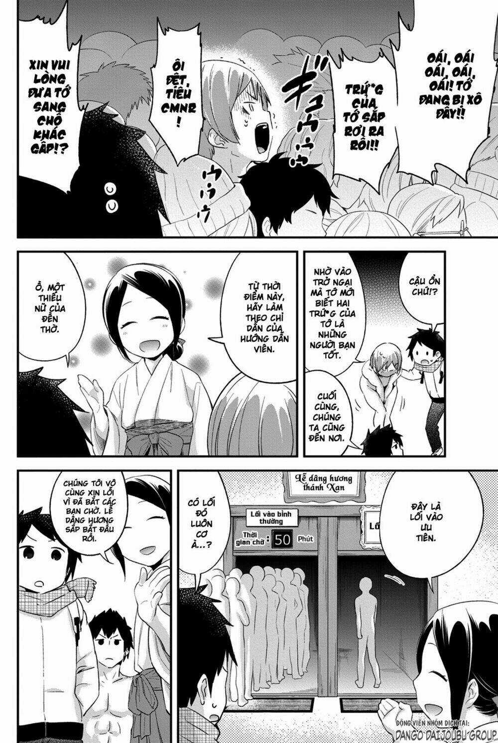 Dansan Joshi Chapter 20 trang 2