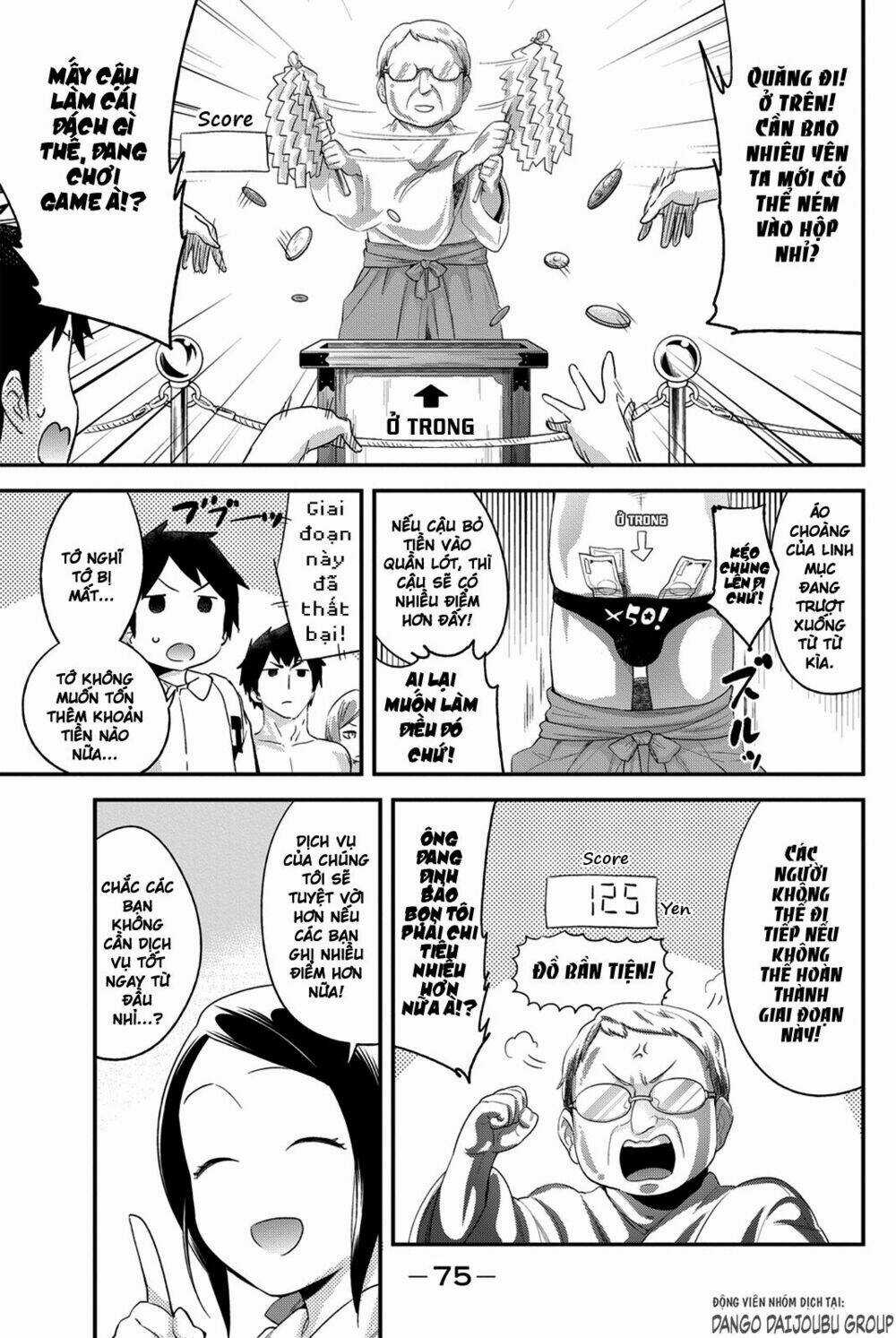 Dansan Joshi Chapter 20 trang 3