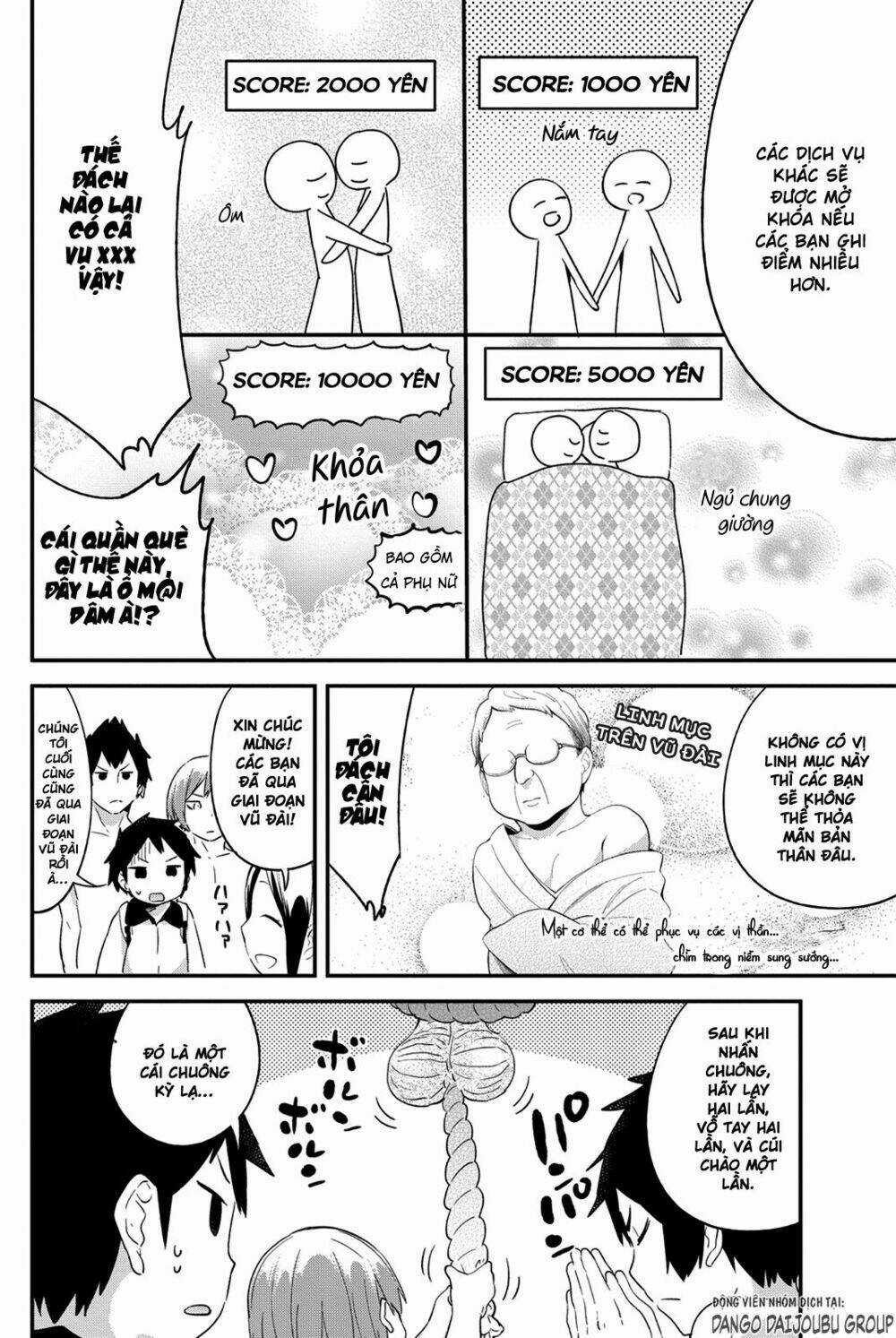 Dansan Joshi Chapter 20 trang 4