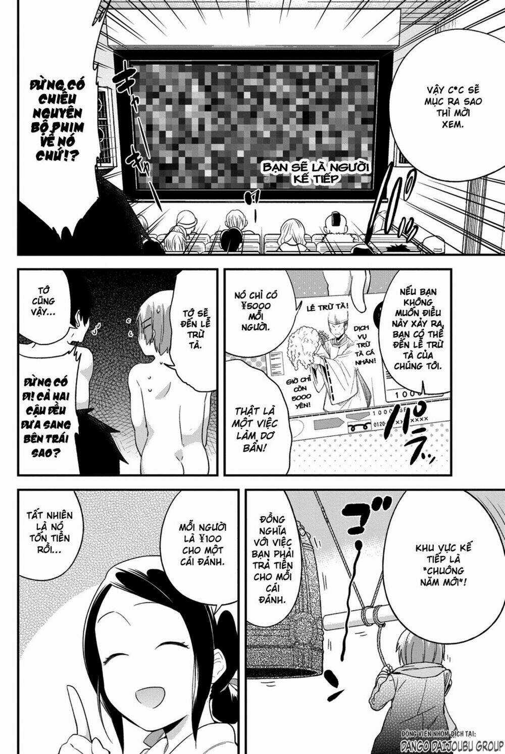 Dansan Joshi Chapter 20 trang 6