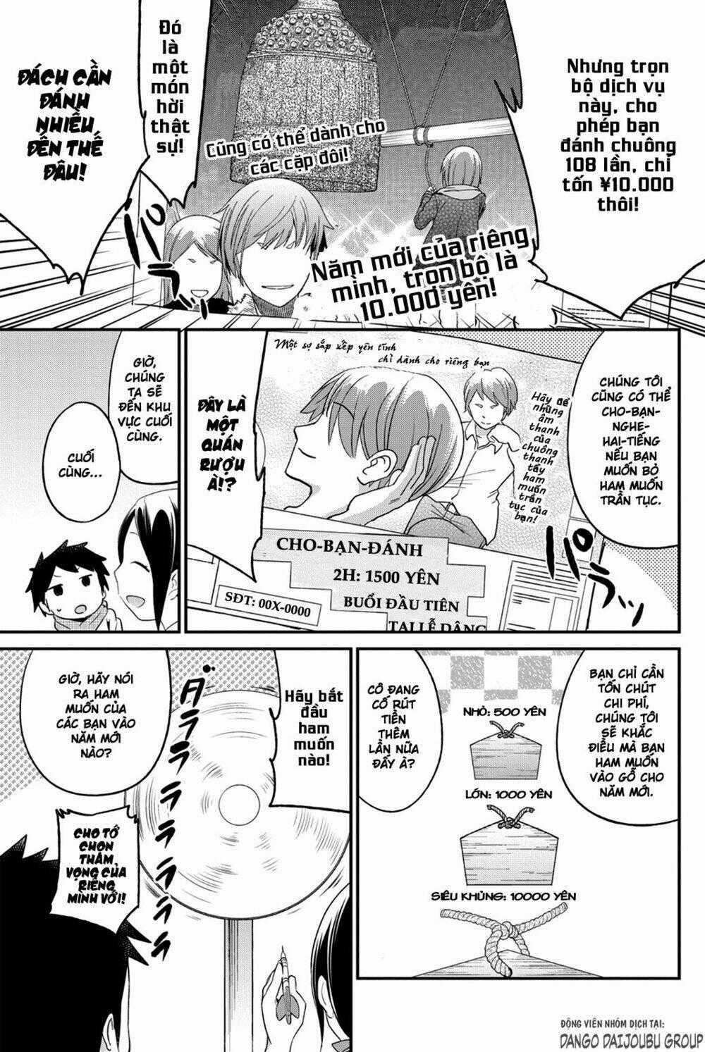 Dansan Joshi Chapter 20 trang 7