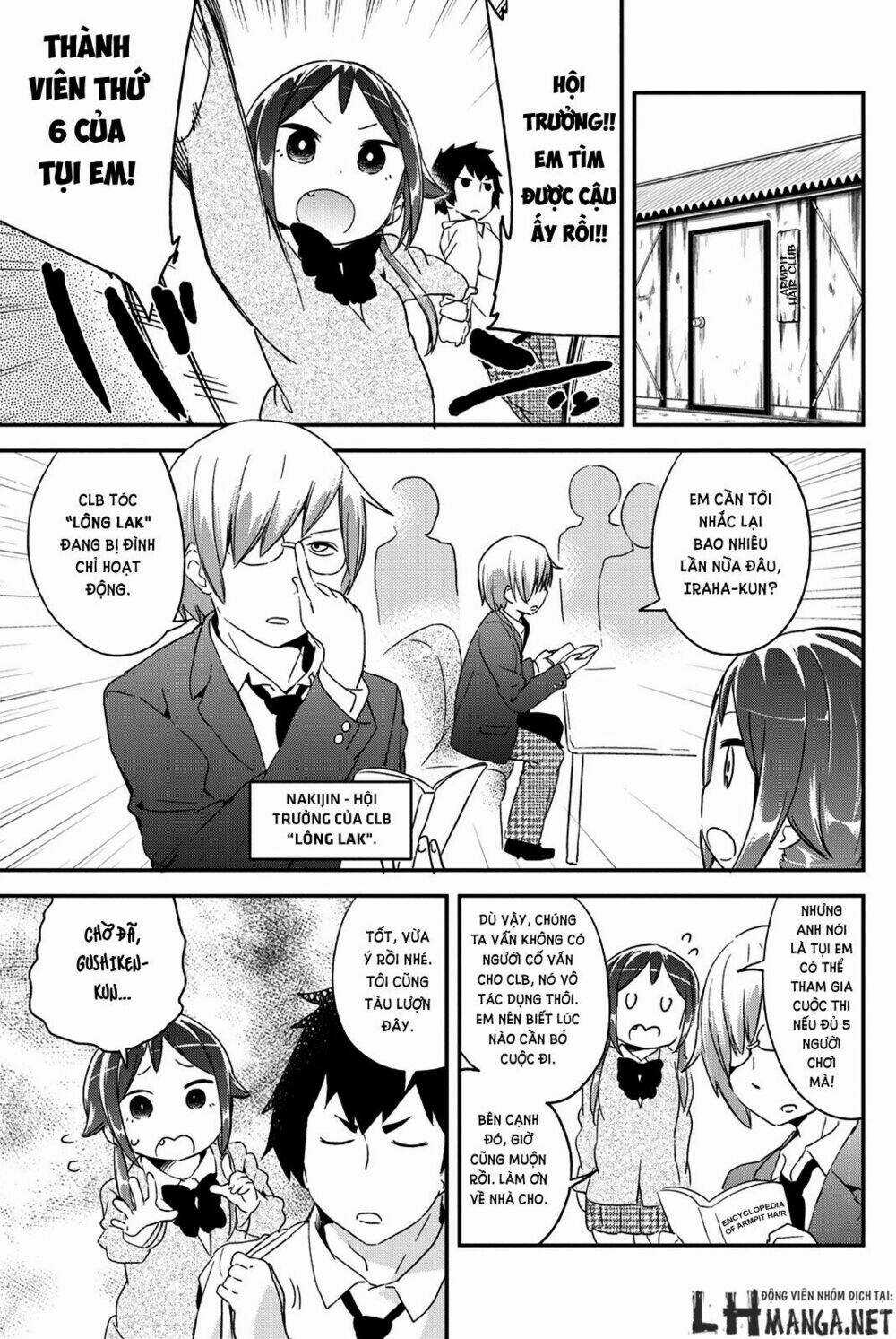 Dansan Joshi Chapter 23 trang 2