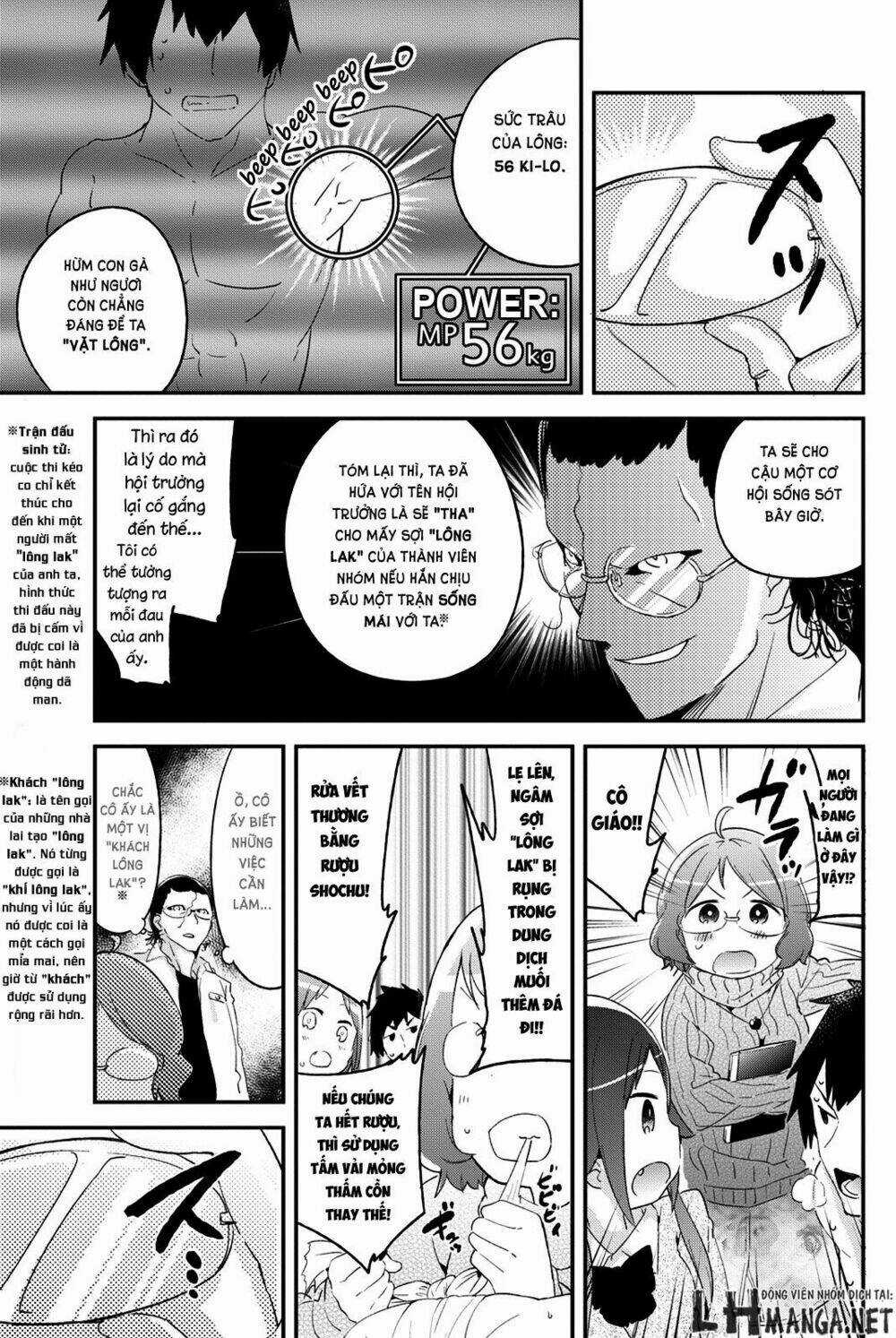 Dansan Joshi Chapter 24 trang 2