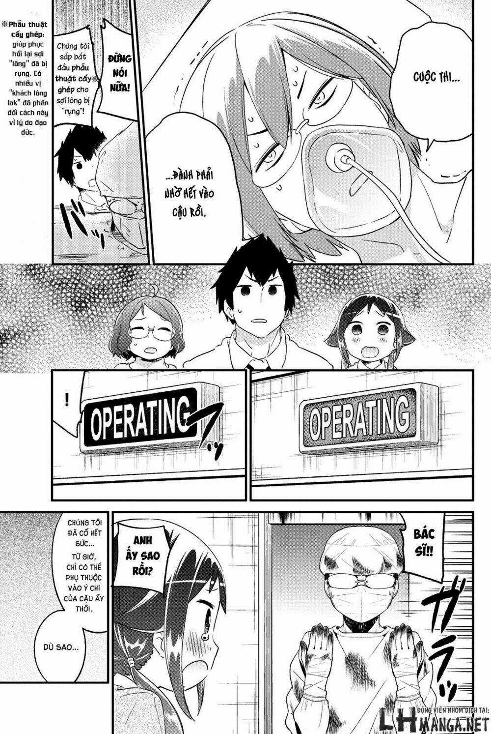 Dansan Joshi Chapter 24 trang 4