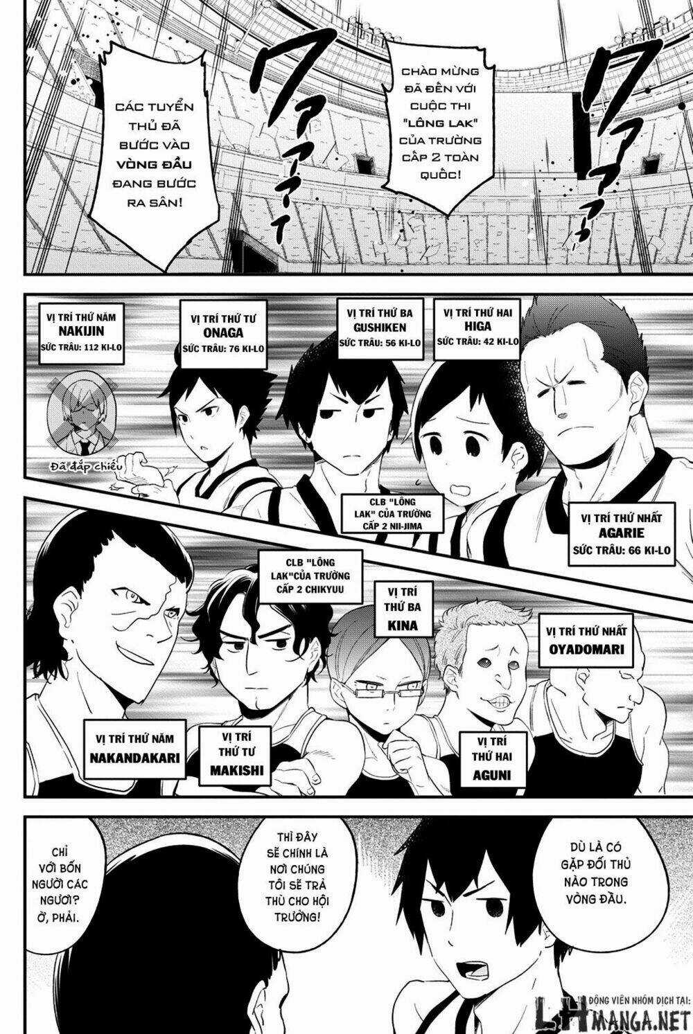 Dansan Joshi Chapter 24 trang 7