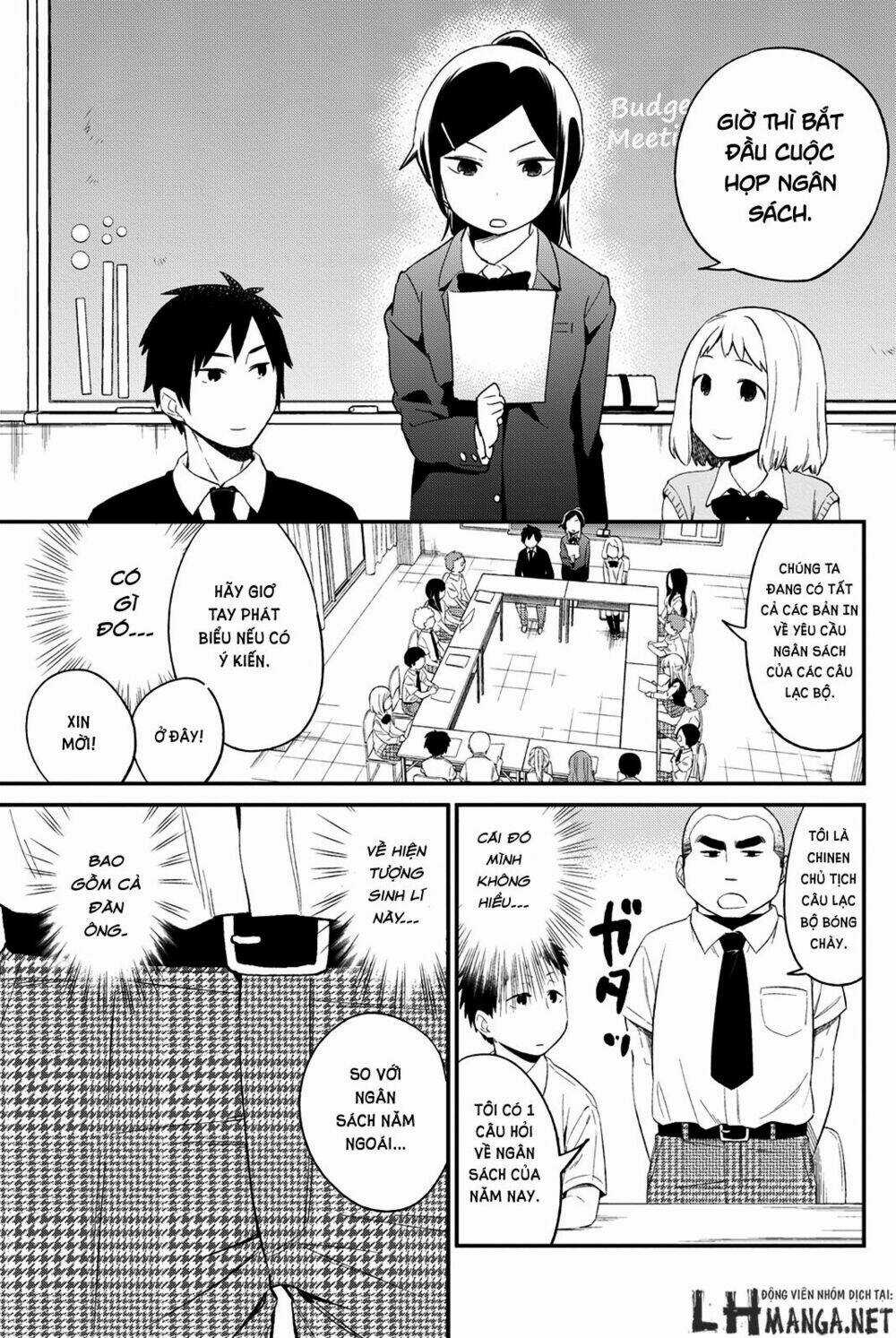 Dansan Joshi Chapter 25.1 trang 2