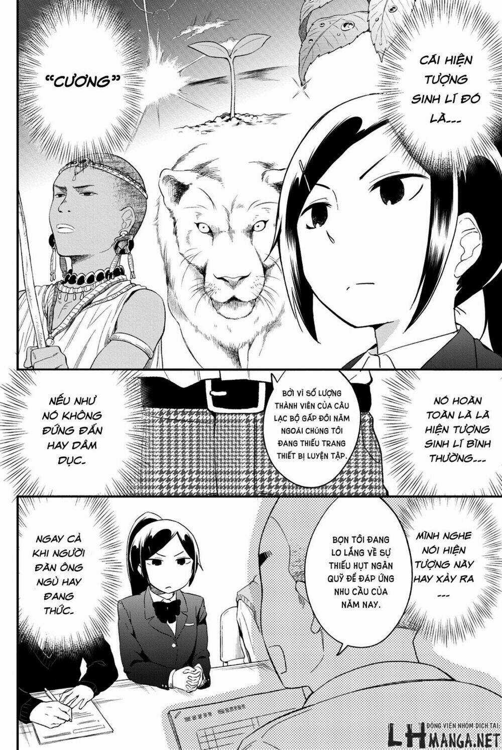 Dansan Joshi Chapter 25.1 trang 3