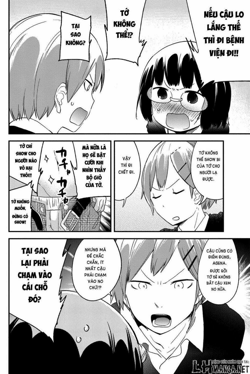 Dansan Joshi Chapter 25.2 trang 5