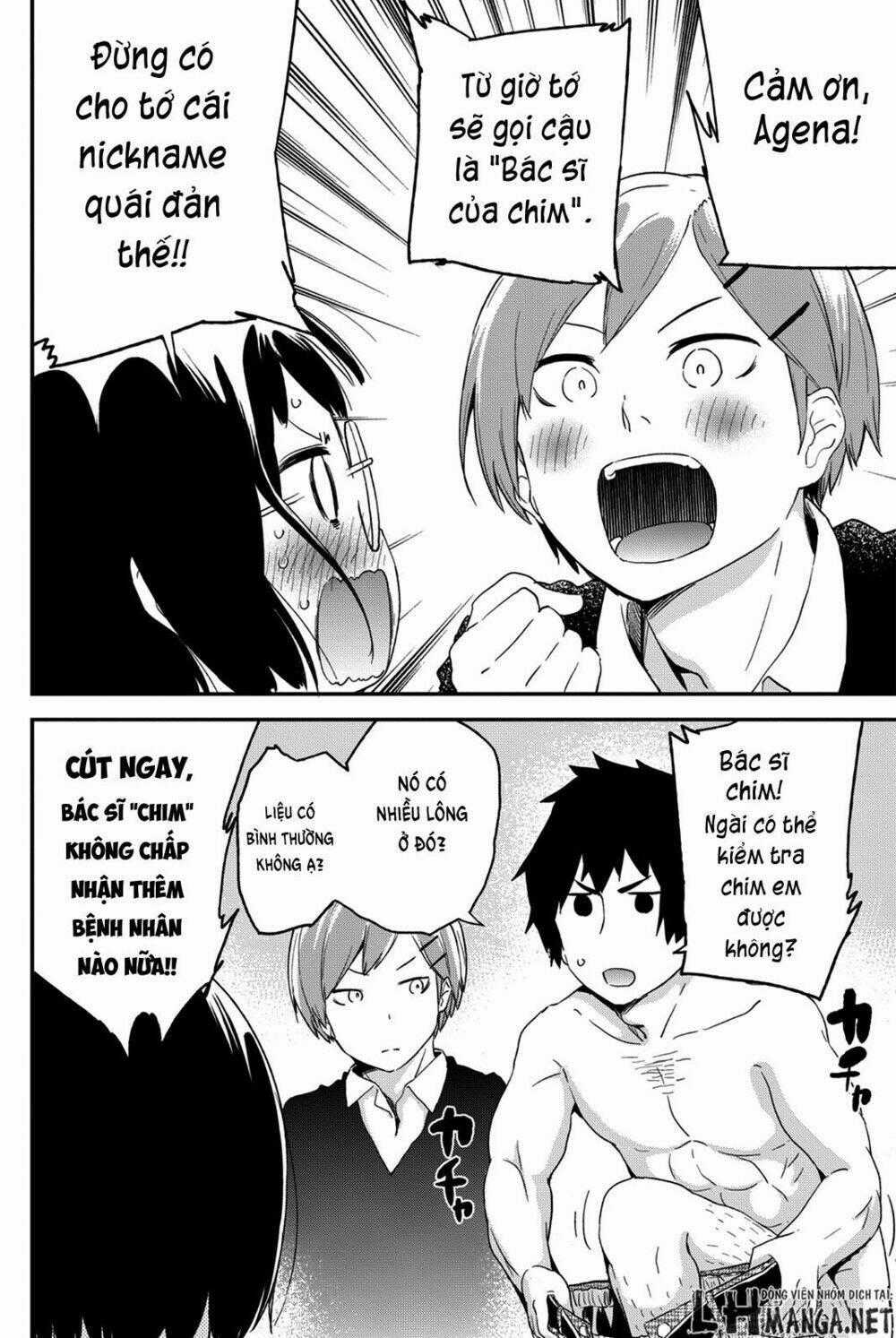 Dansan Joshi Chapter 25.2 trang 7