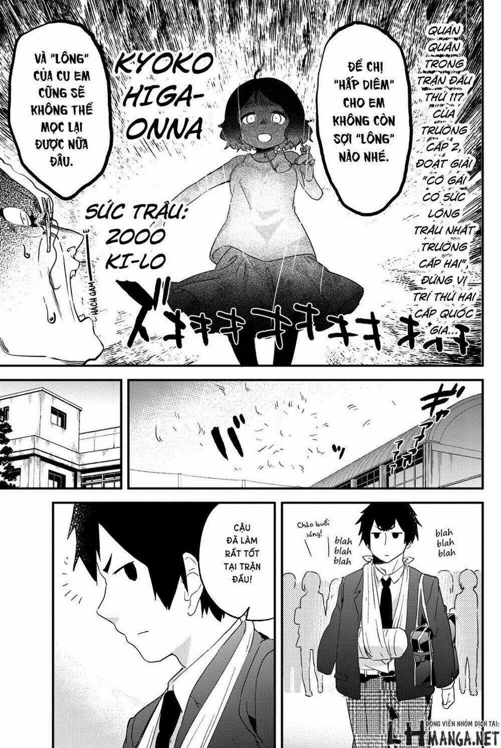 Dansan Joshi Chapter 25 trang 4