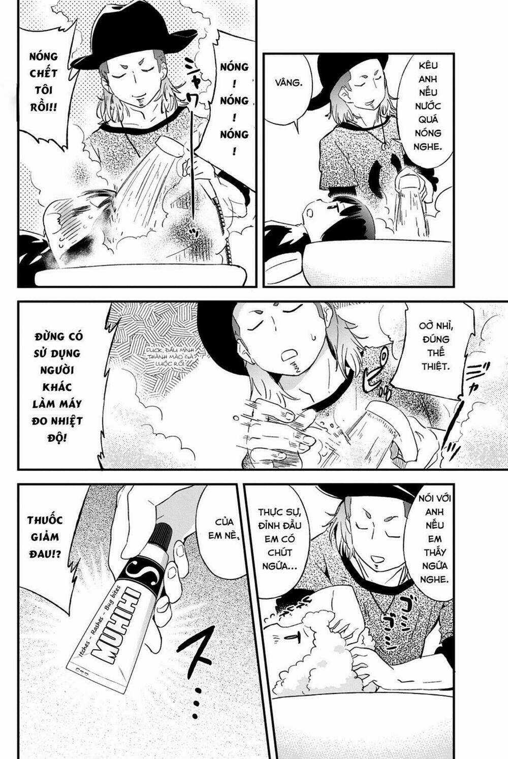 Dansan Joshi Chapter 26 trang 11