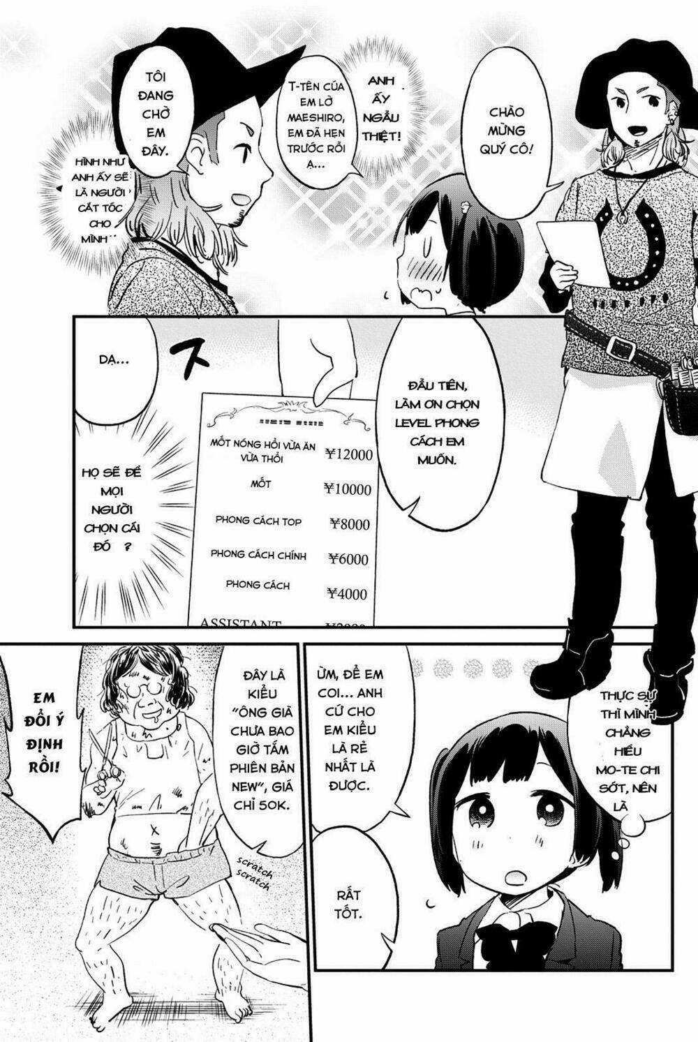 Dansan Joshi Chapter 26 trang 4