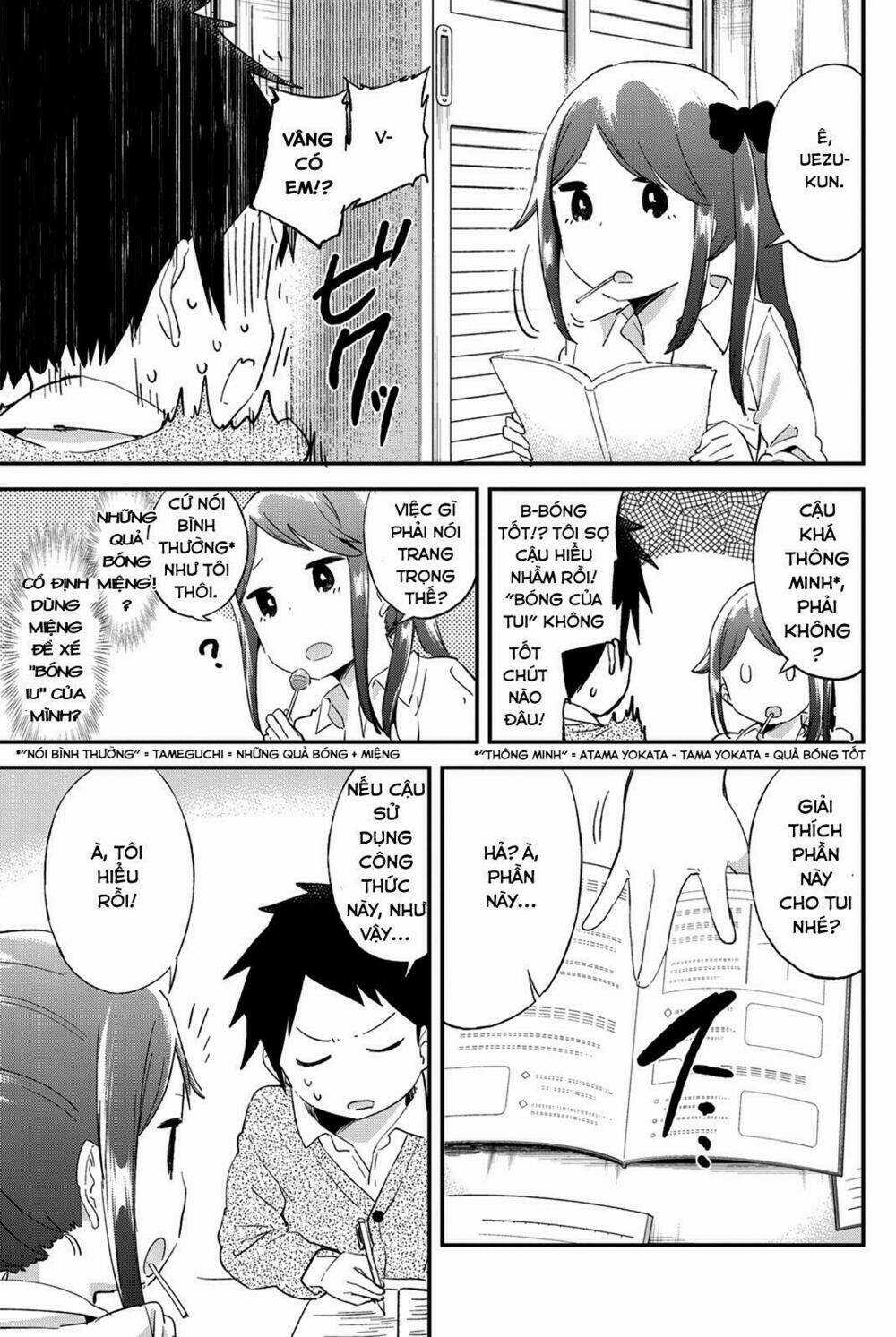 Dansan Joshi Chapter 27 trang 4